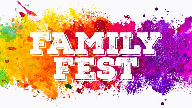 Межмуниципальный семейный фестиваль «Family Fest 2023».